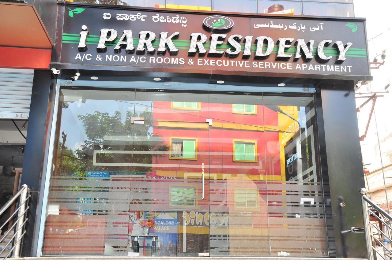 I Park Residency Hotel Bangalore Buitenkant foto