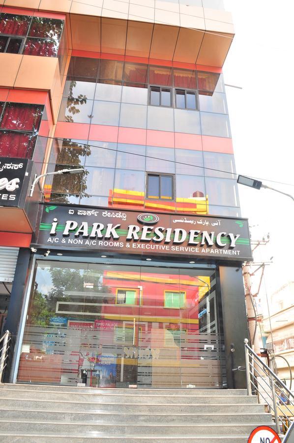 I Park Residency Hotel Bangalore Buitenkant foto